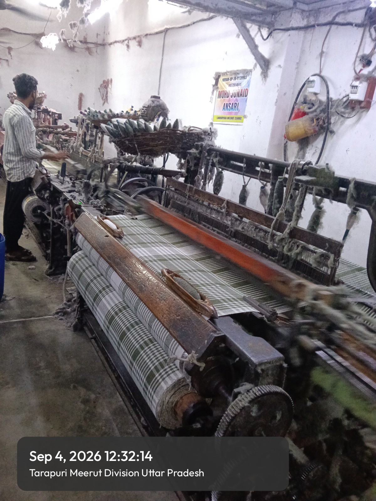 Yarn and fabric rolls in production area